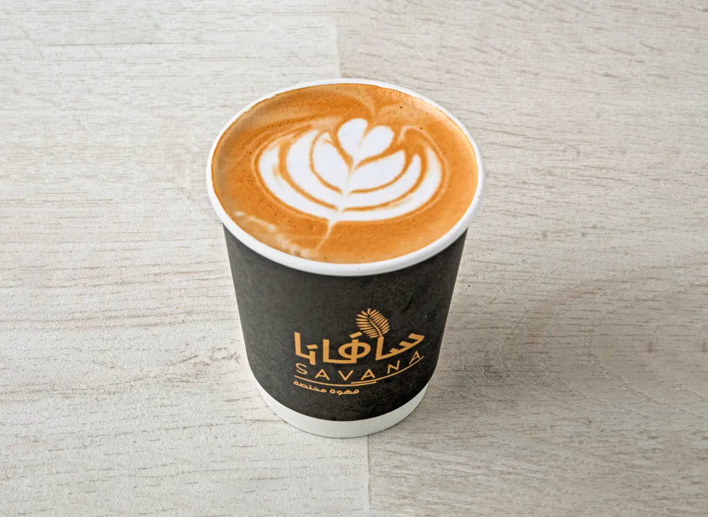 كورتادو