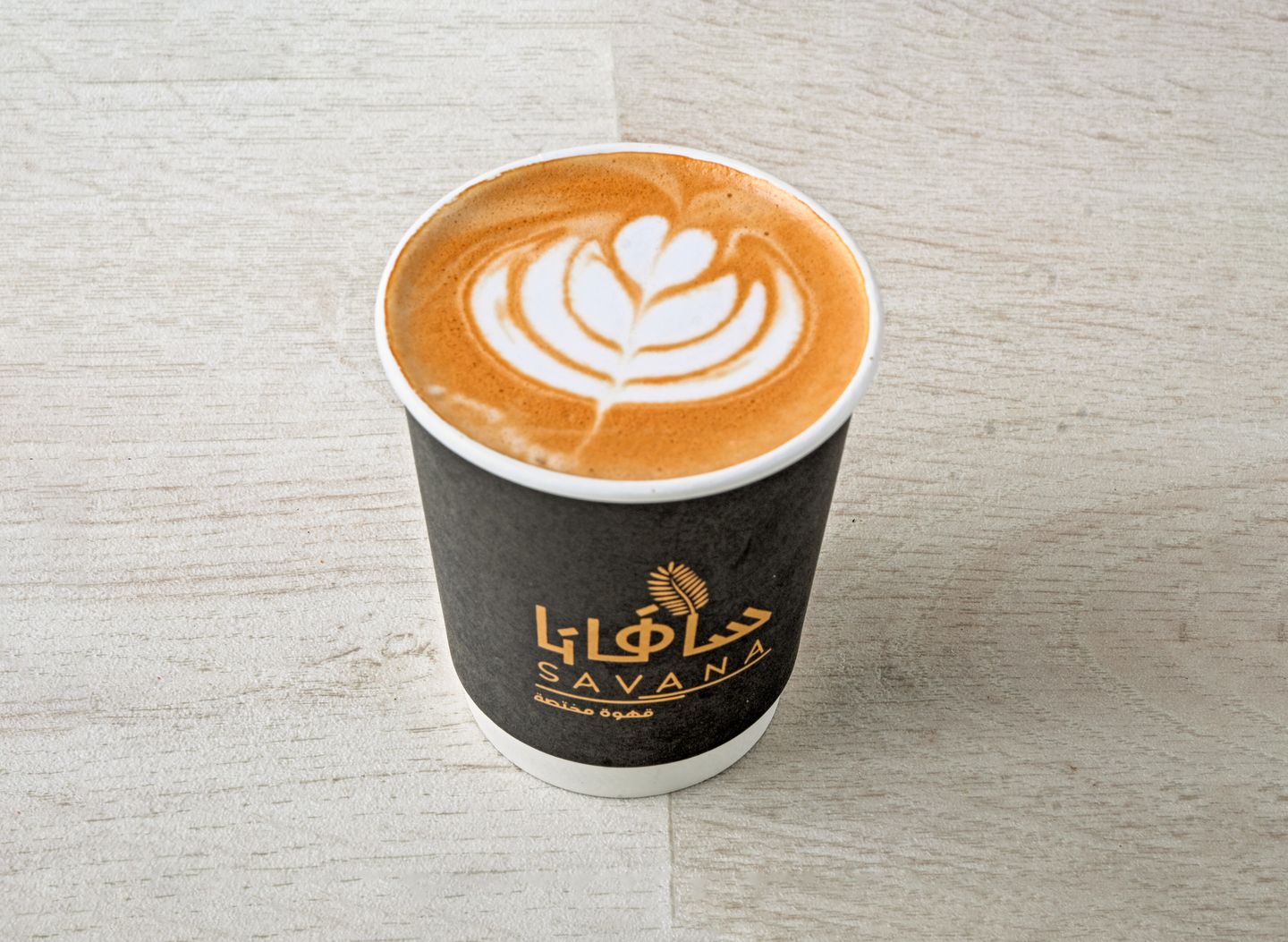 كورتادو