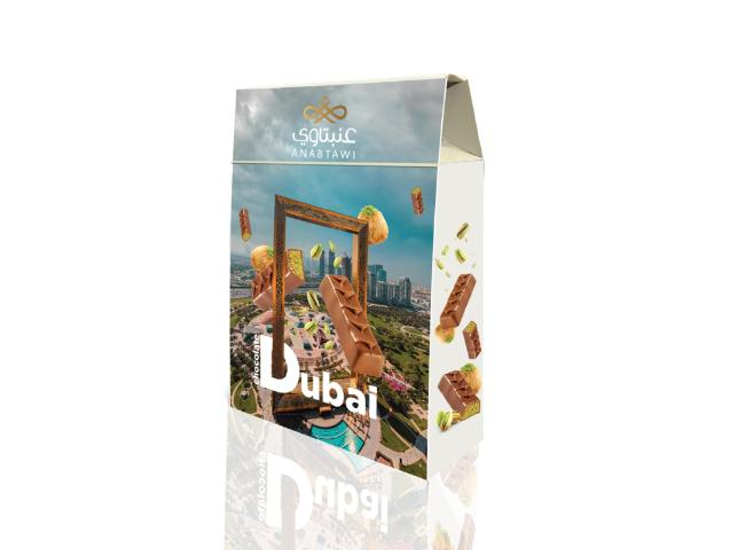 شوكولاتة دبي عنبتاوي