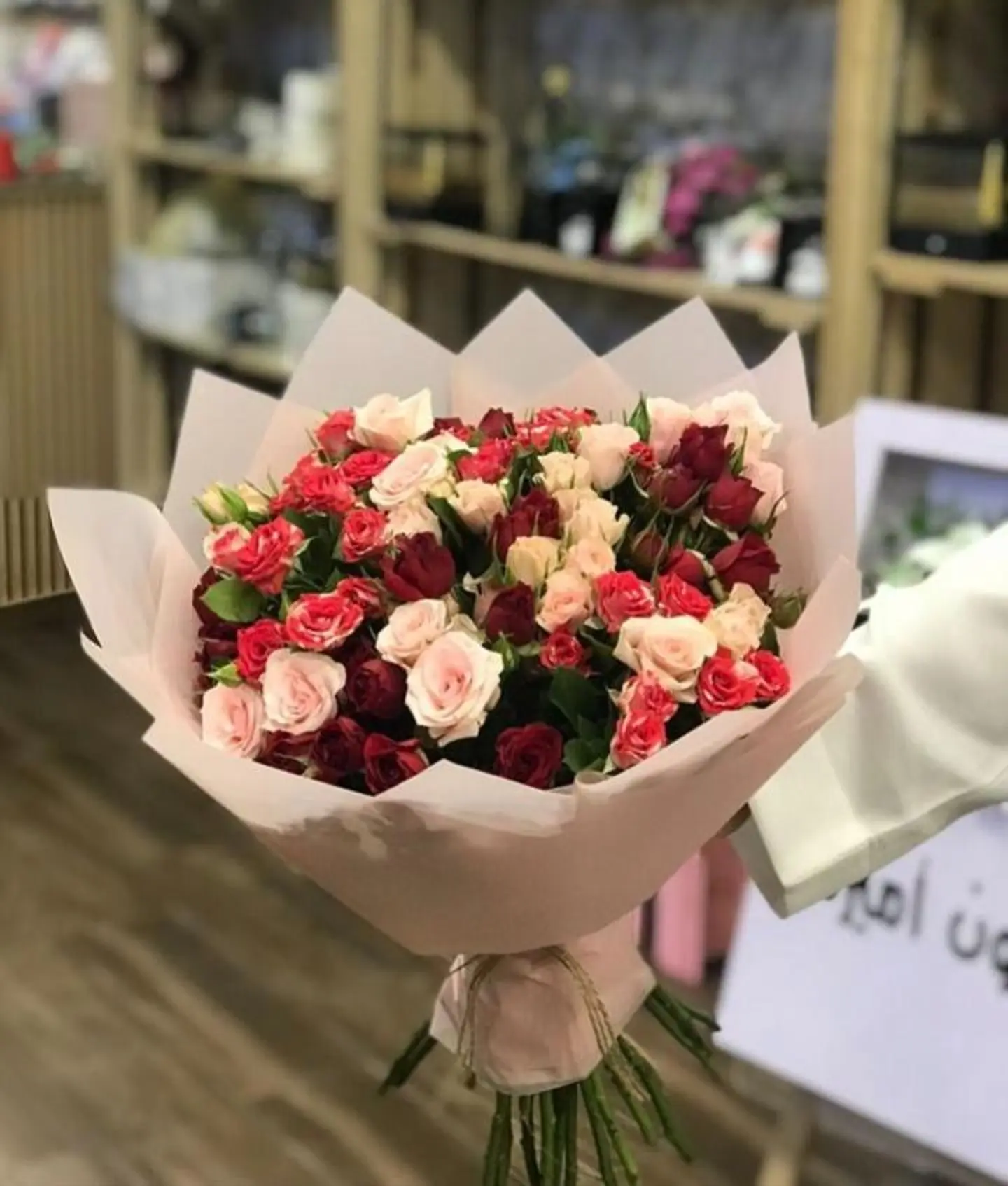 باقة اندماج الألوان