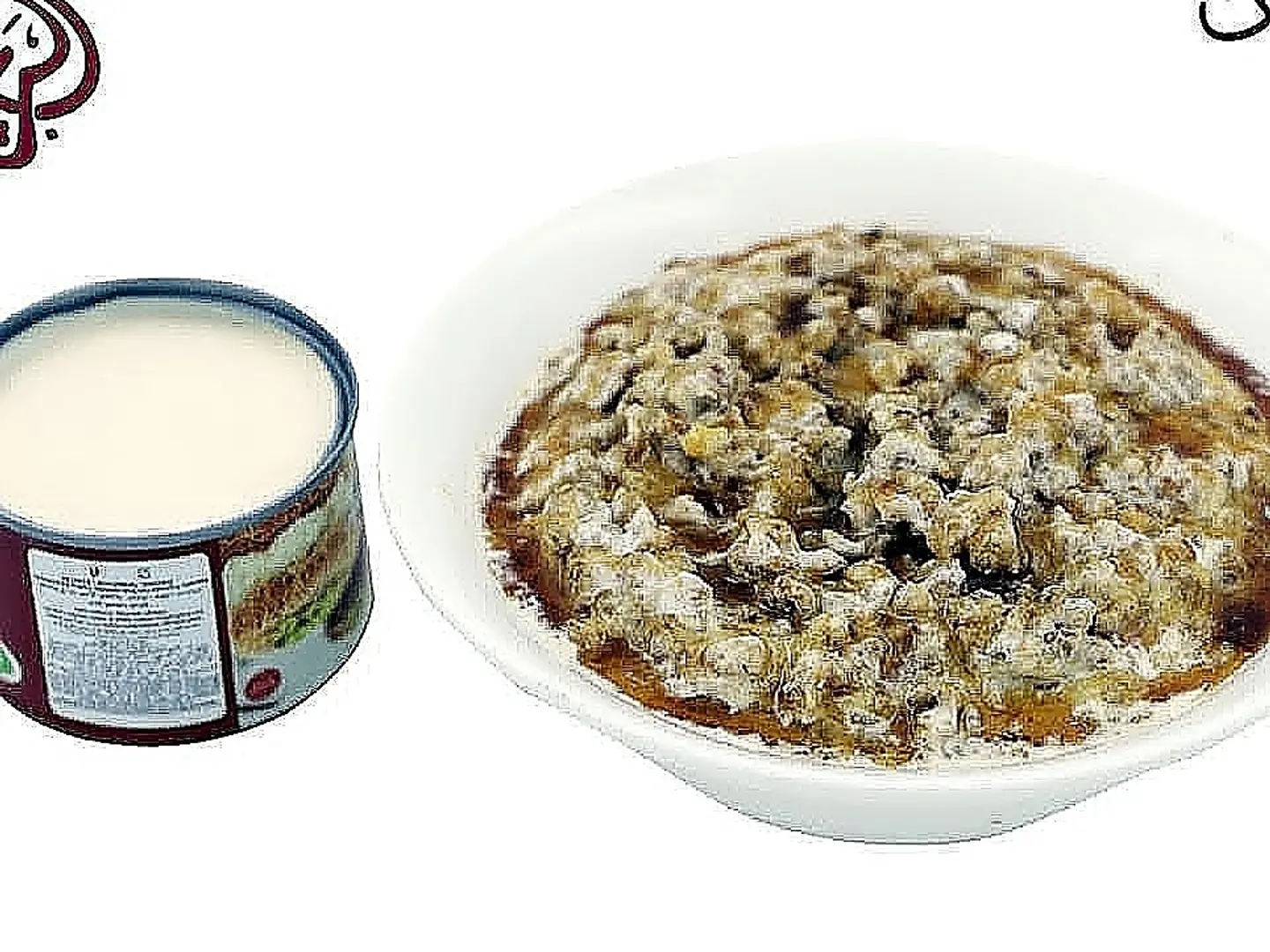 Royal Masoub Double Cream With Cheese