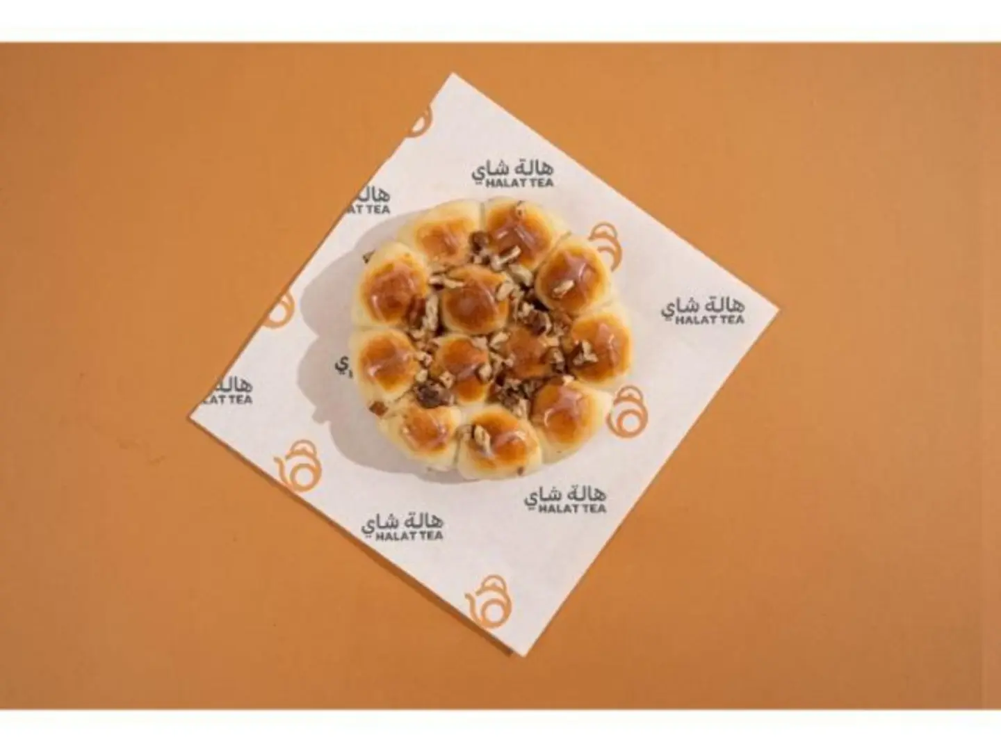 Pecan Khaliah