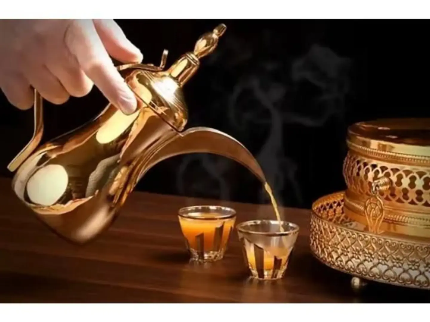 Saudi Coffee