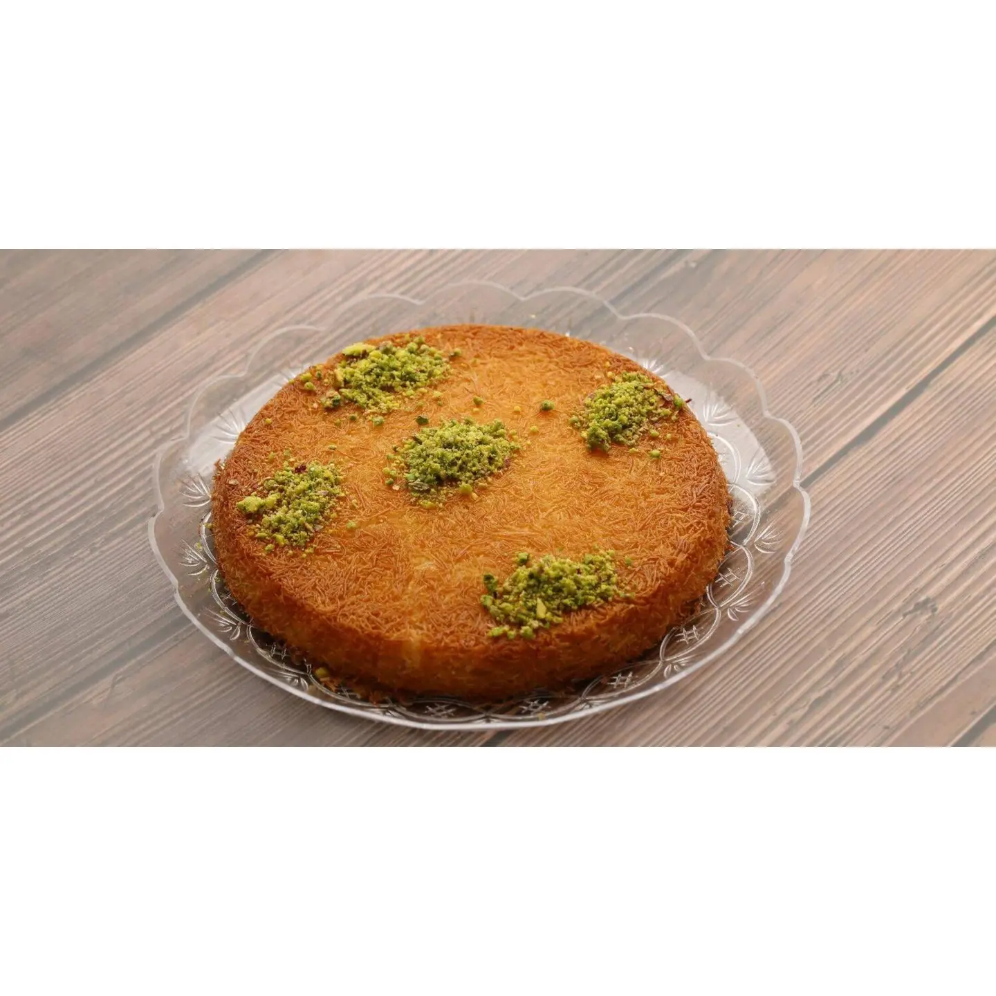 كنافة بستاشيو