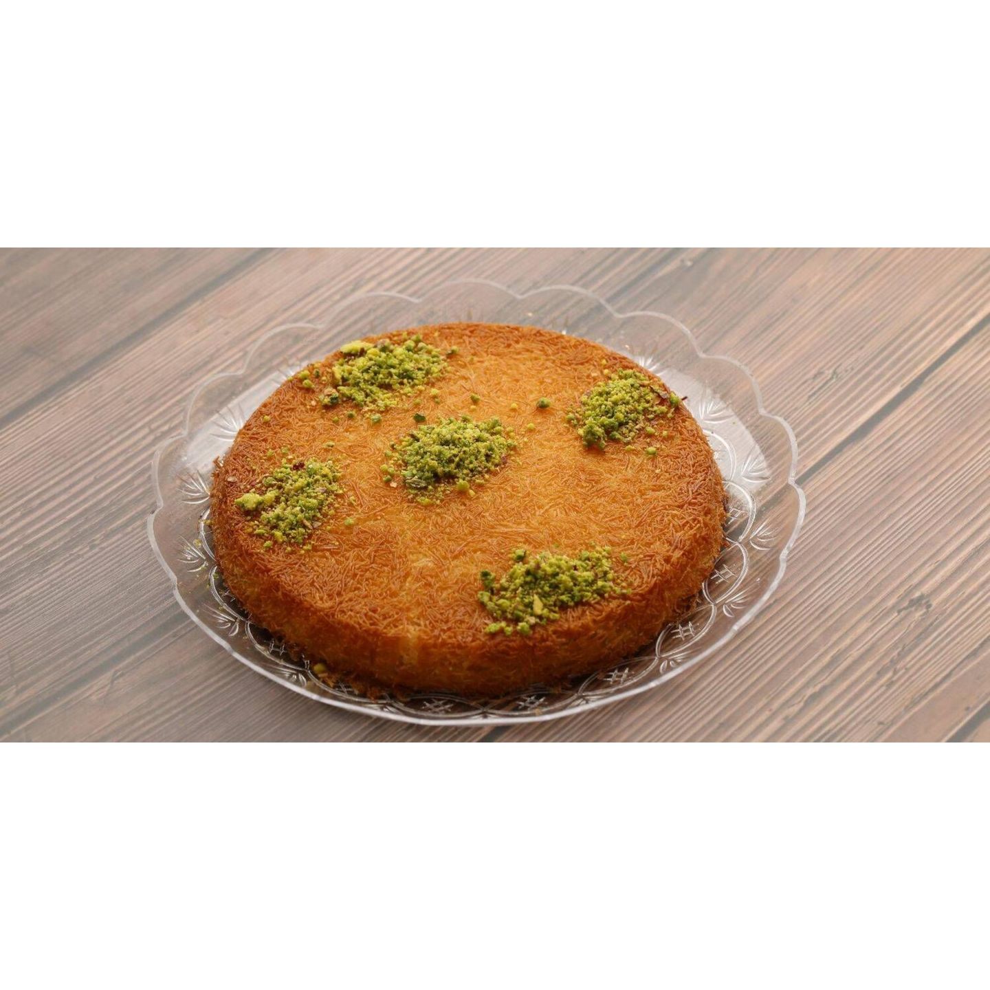 كنافة بستاشيو