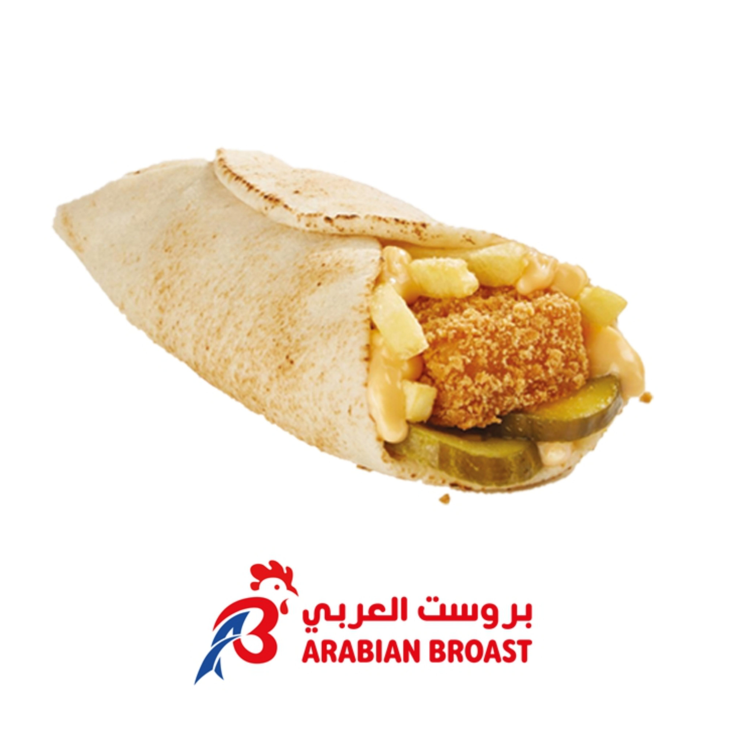 ساندويتش مسحب
