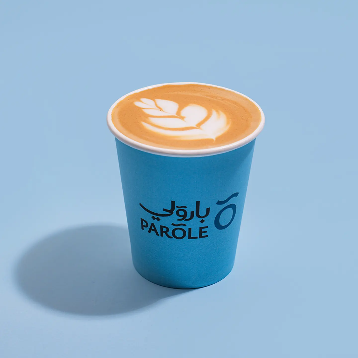 Spanish Latte