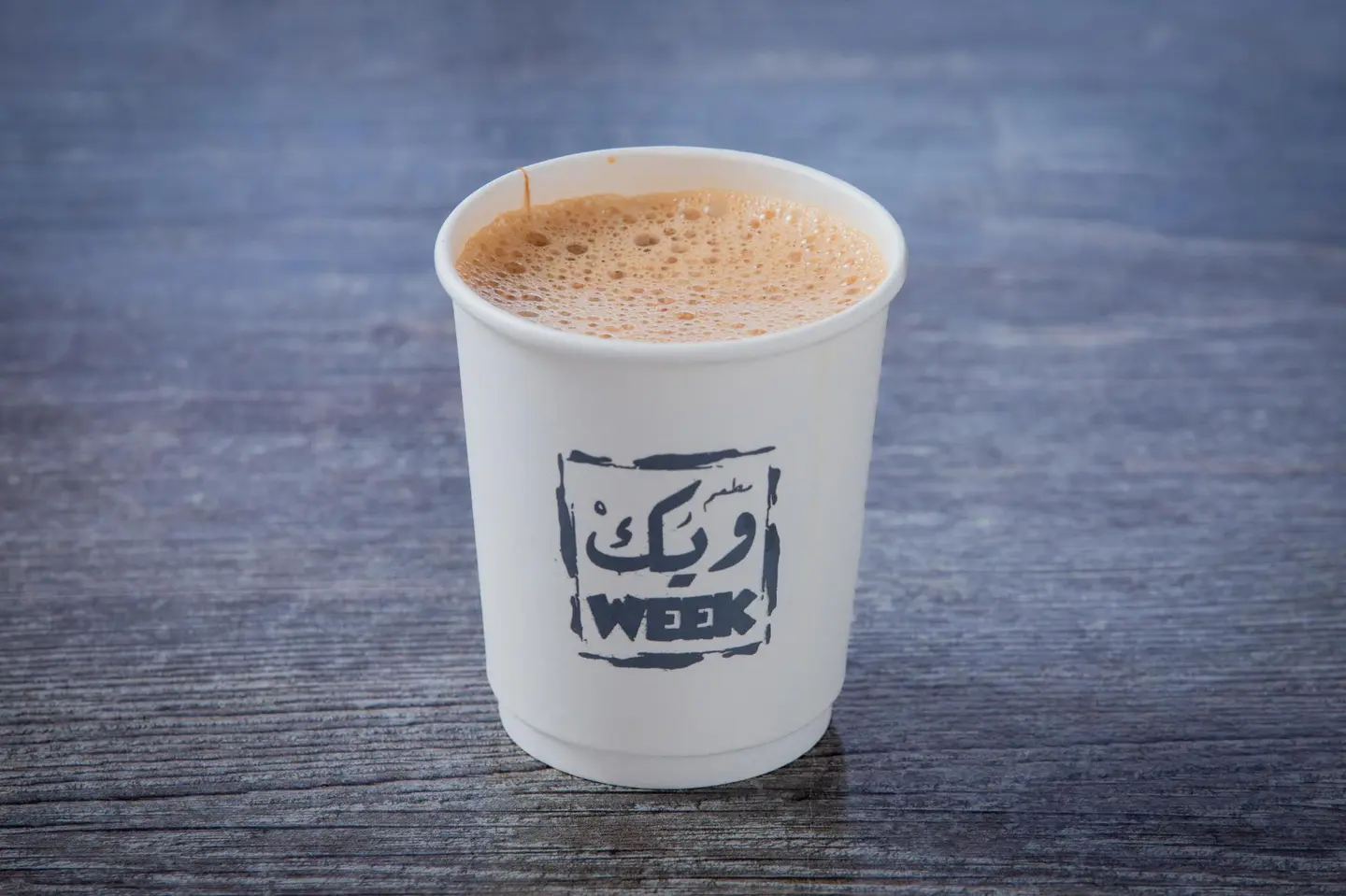 شاي بالحليب