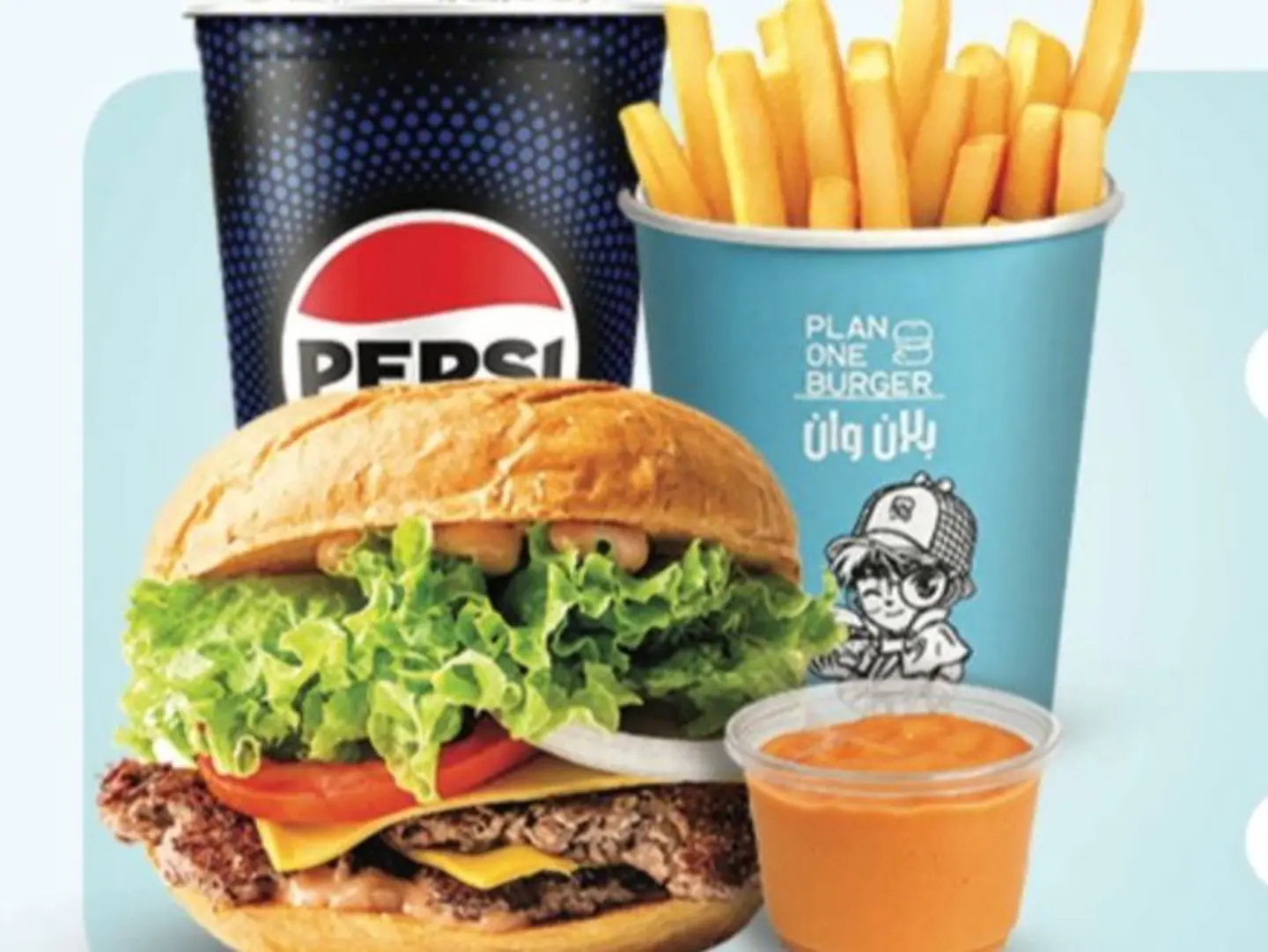 Beef Burger + Chicken Fries + Soft Drink