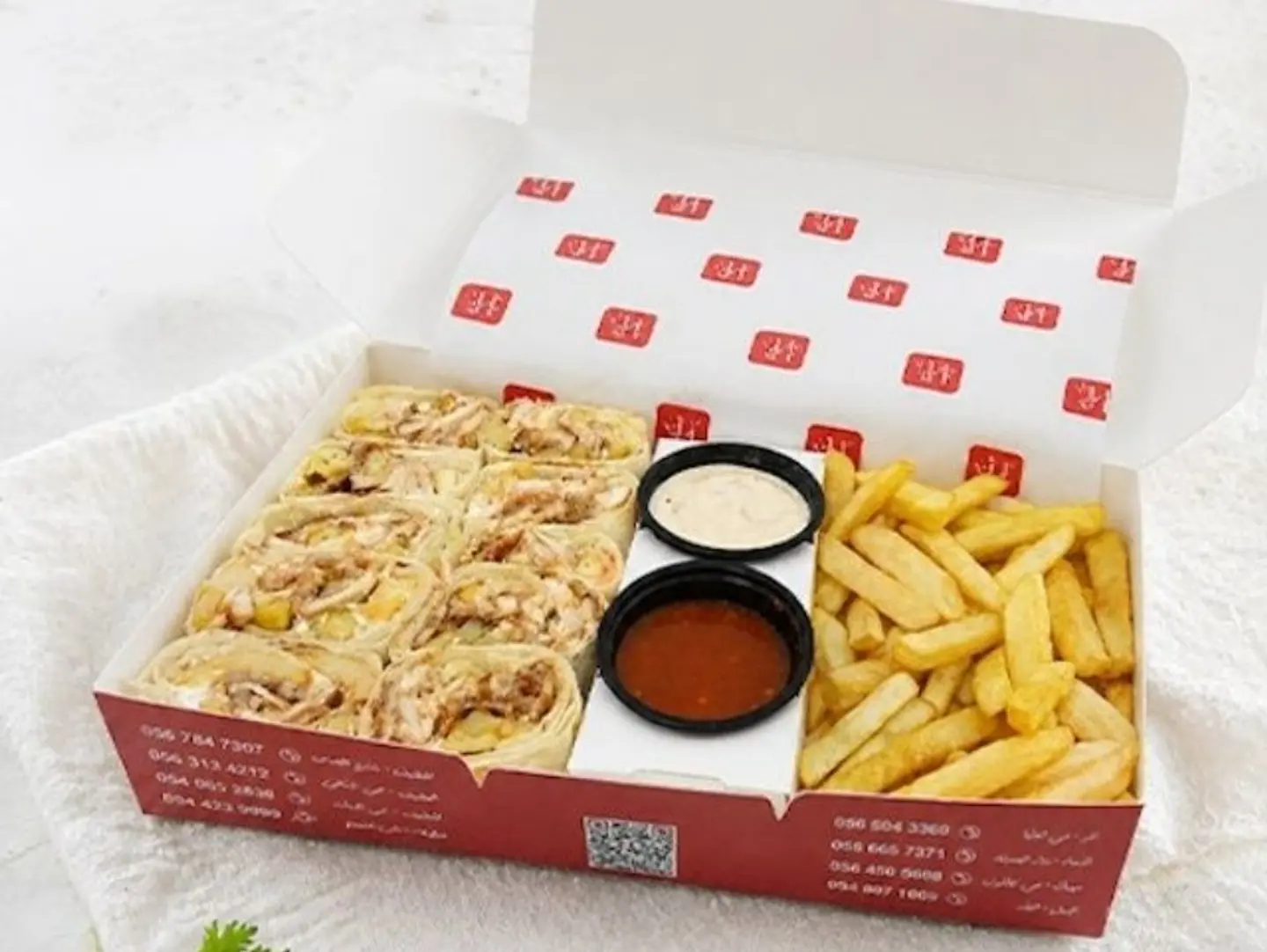 Arabi Double Chicken Plate