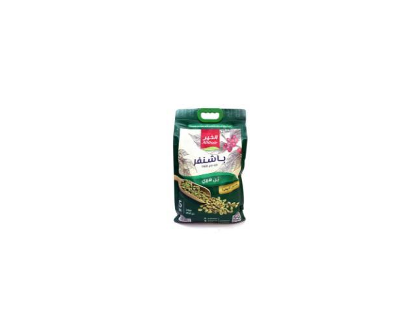 Al Khair Coffee Bashanfar 5 Kg Ethiopian Harvest First Grade
