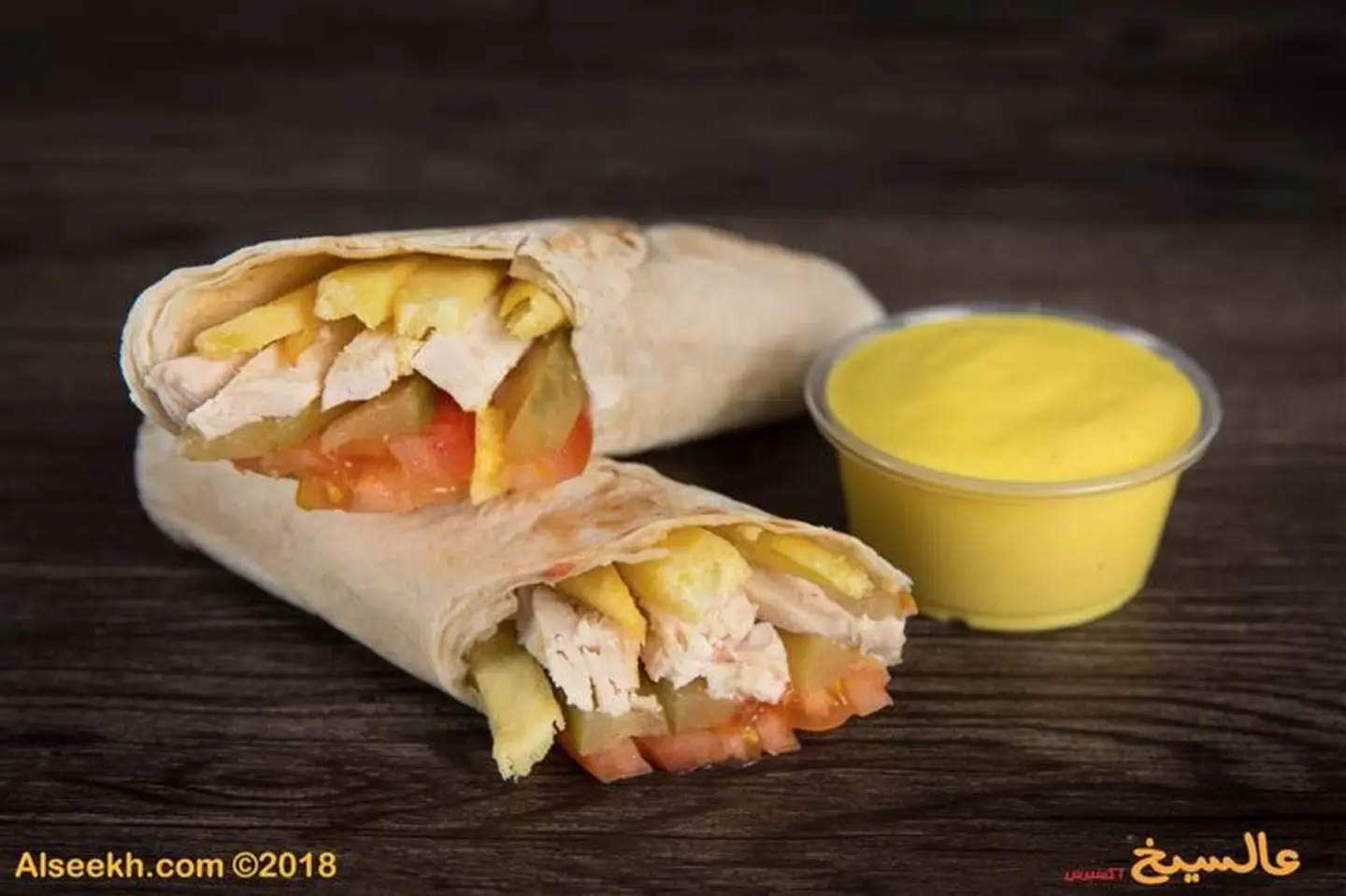 Grilled Chicken Sandwich Our Honey Mustard Sauce