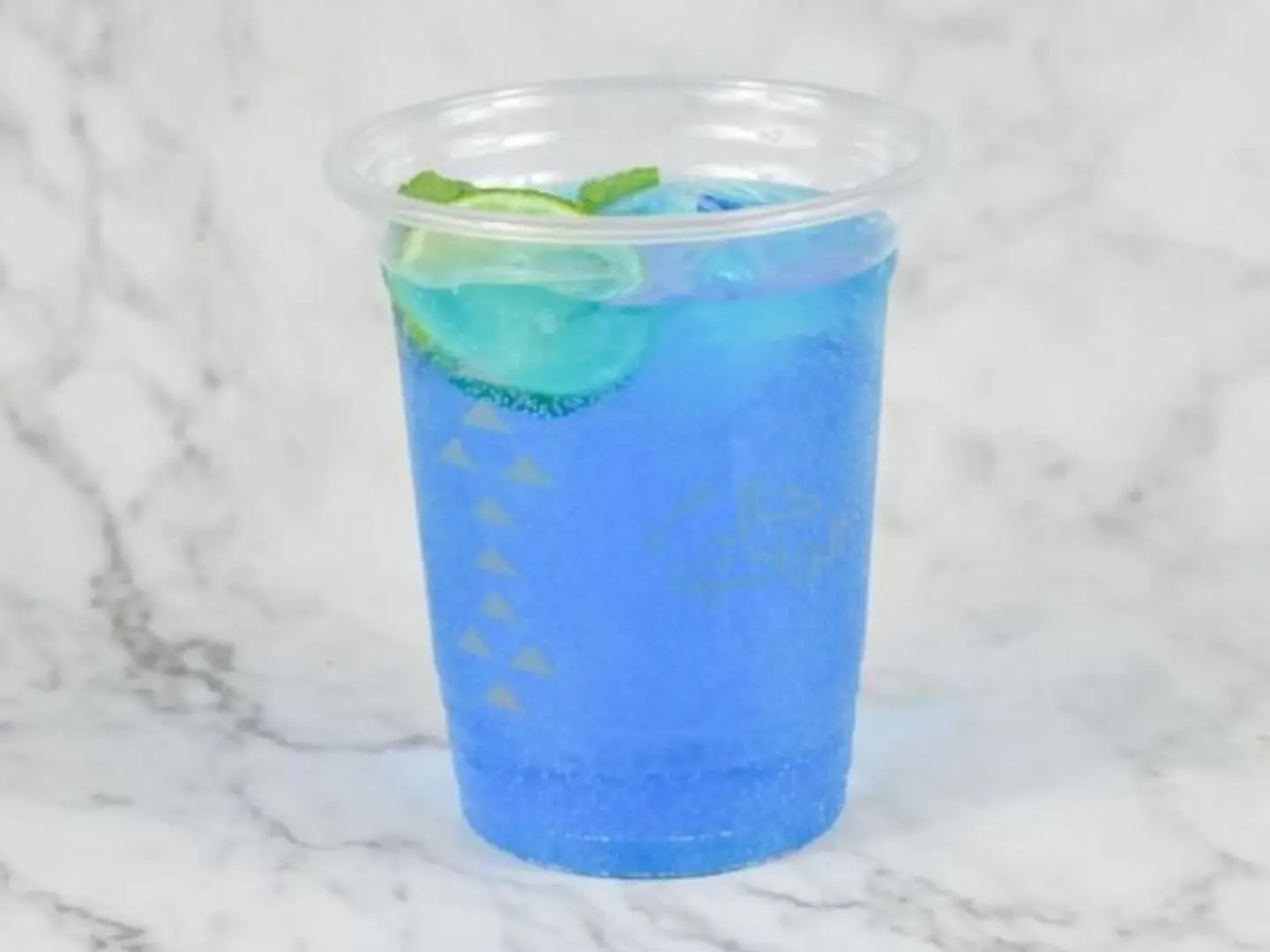 Blue Mojito
