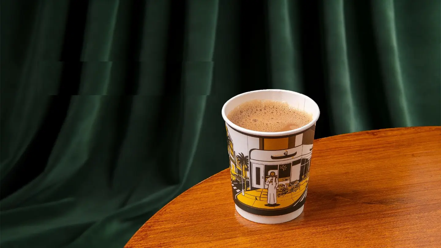 Karak