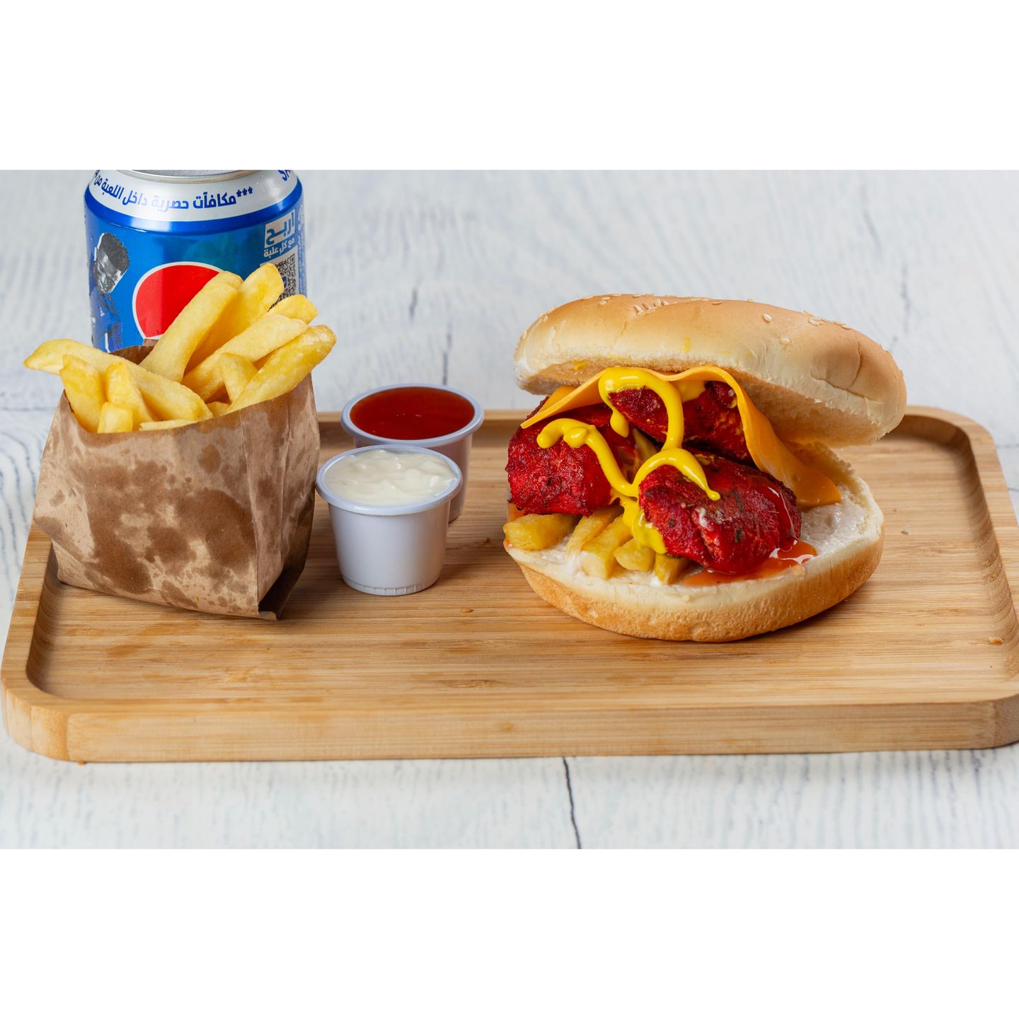 Taka Burger Meal
