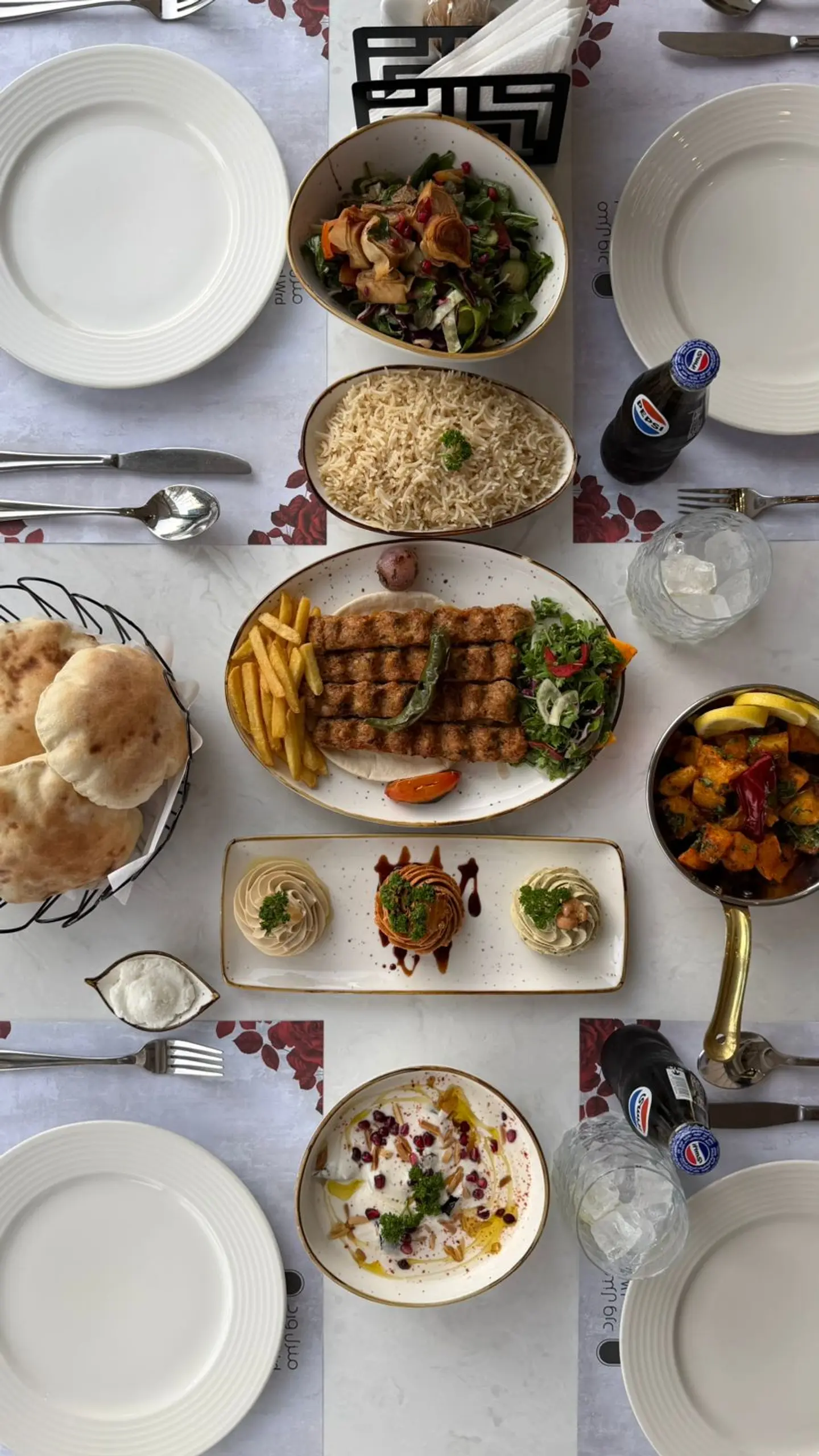 بكج الغداء