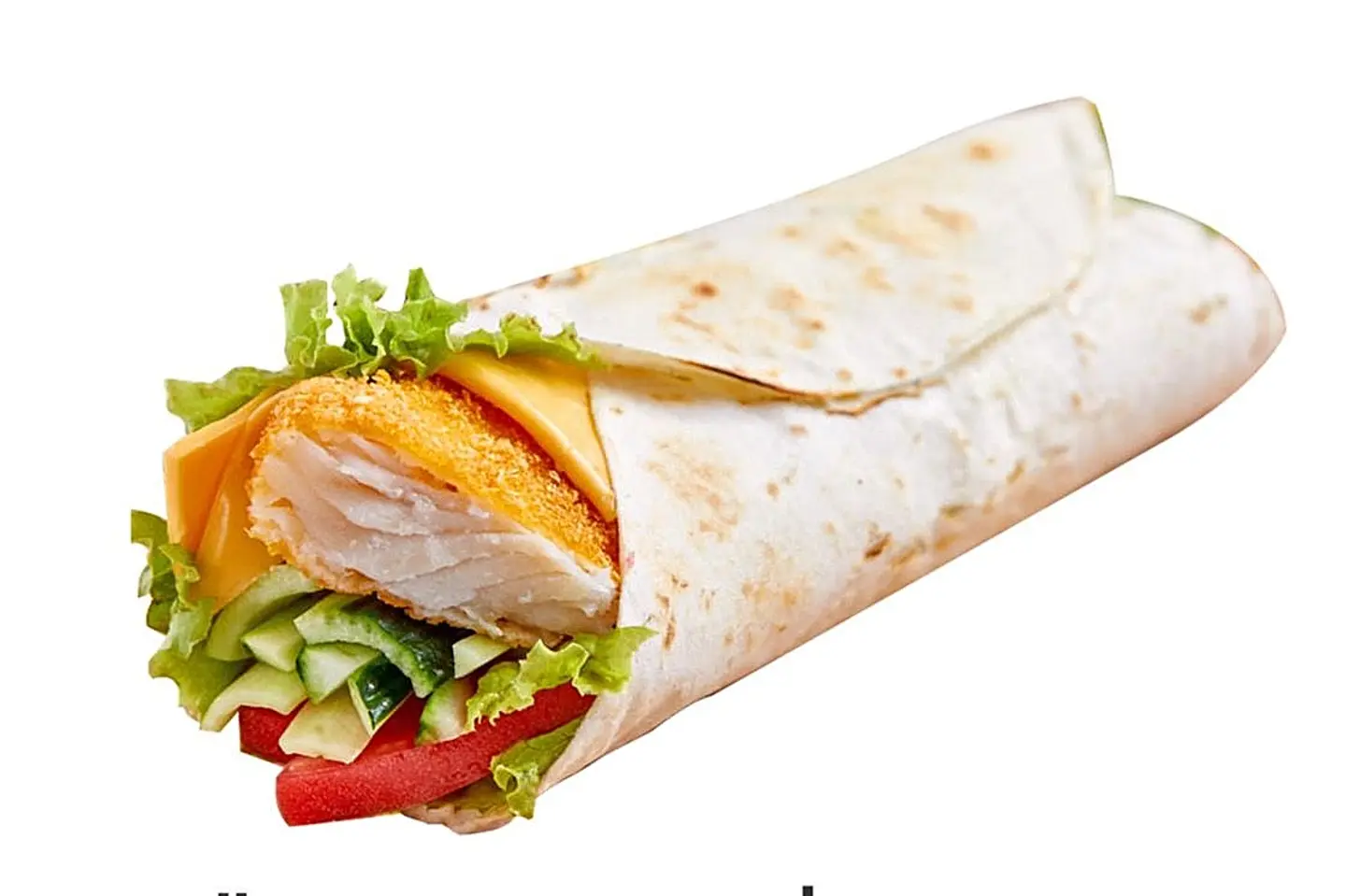 Fish Fillet Sandwich