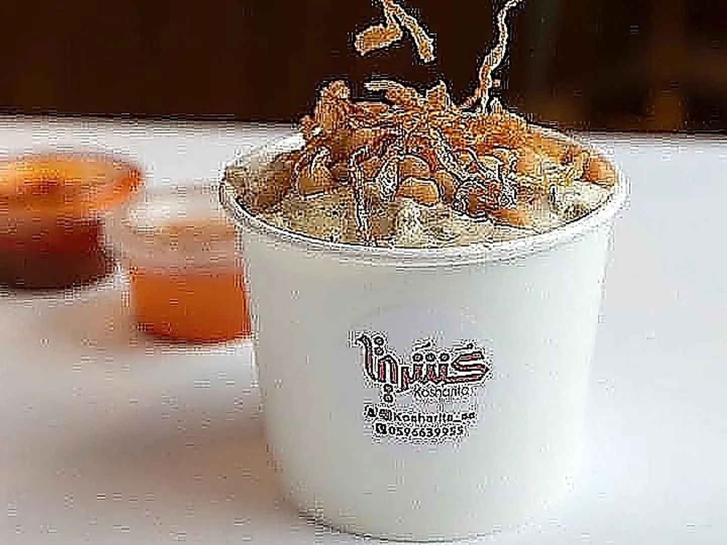 كشري كريمه الدجاج صغير