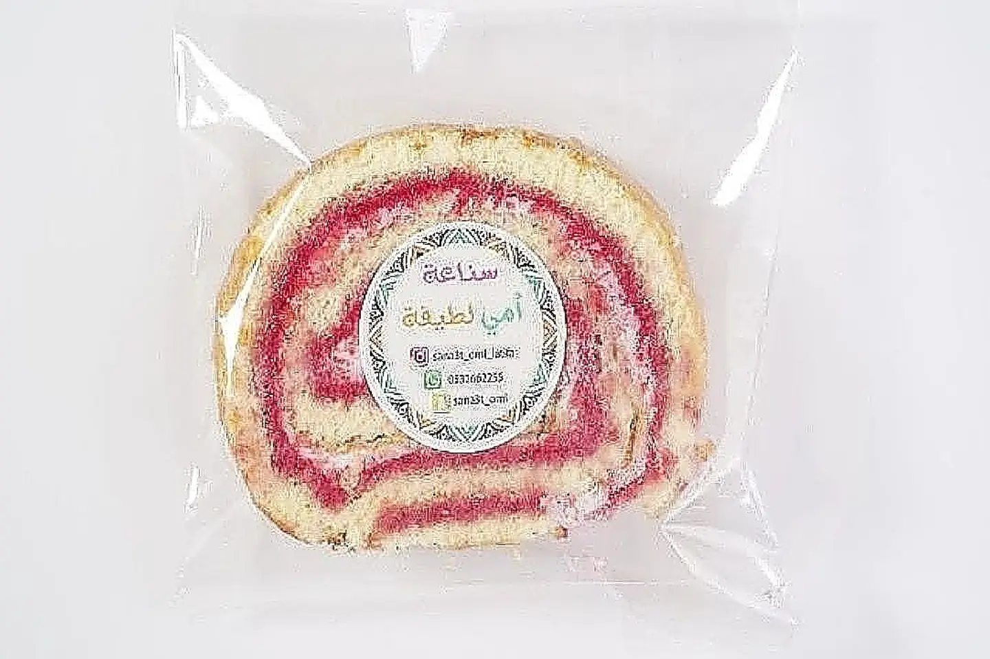 مينى سويسرول