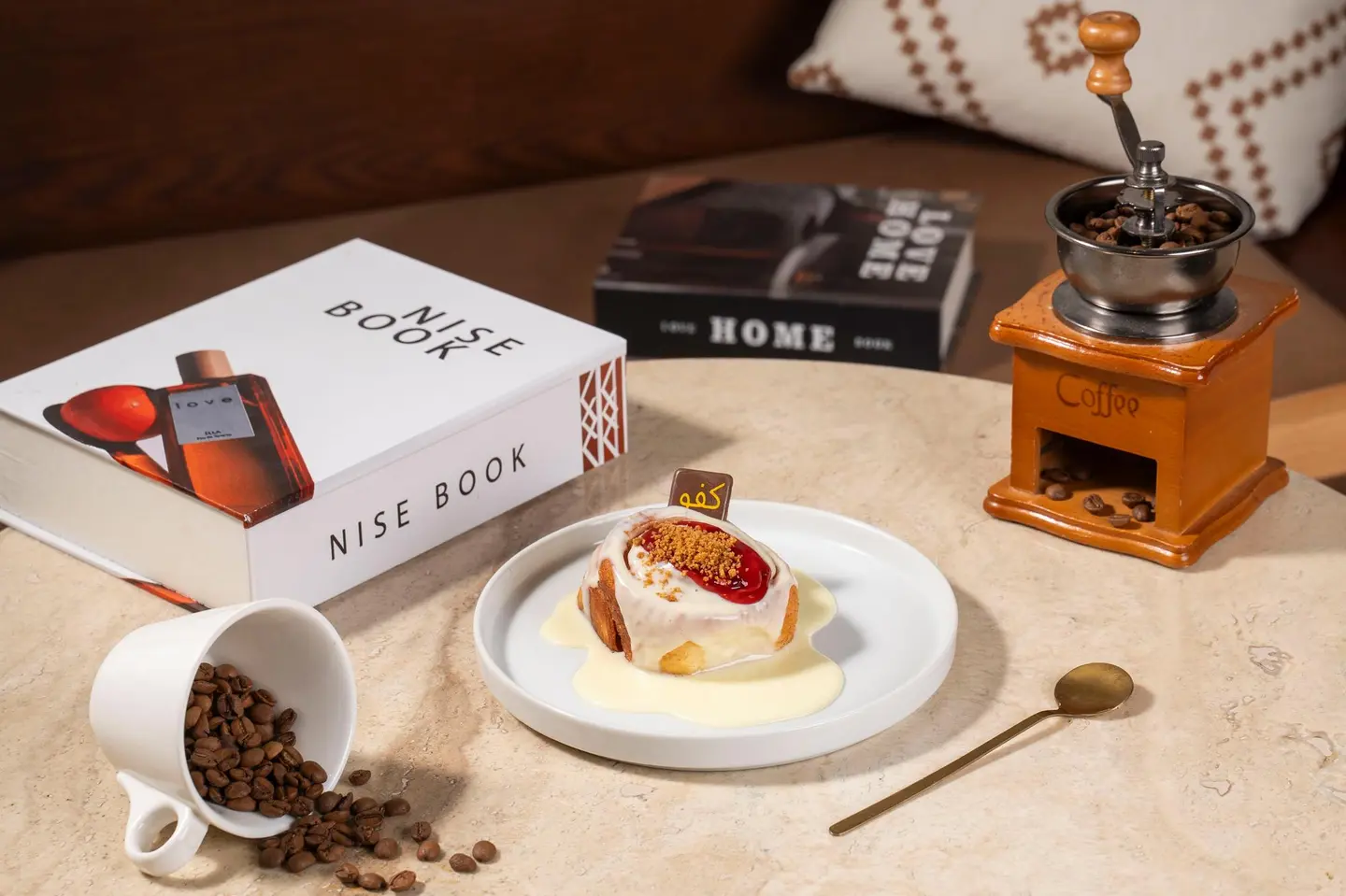 سينابون روزبيري