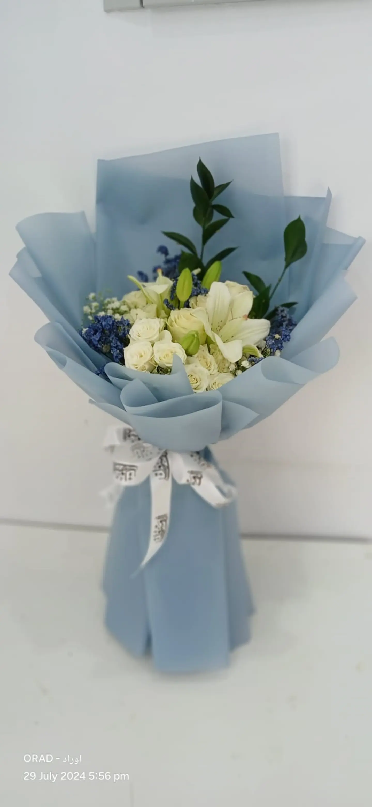 Mixed Flowers Bouquet 194