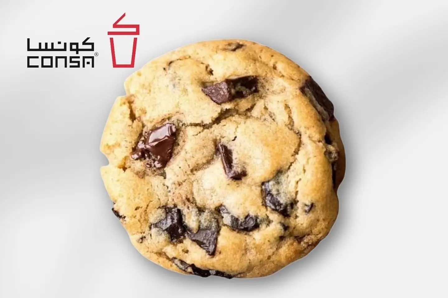 كوكيز فانيلا