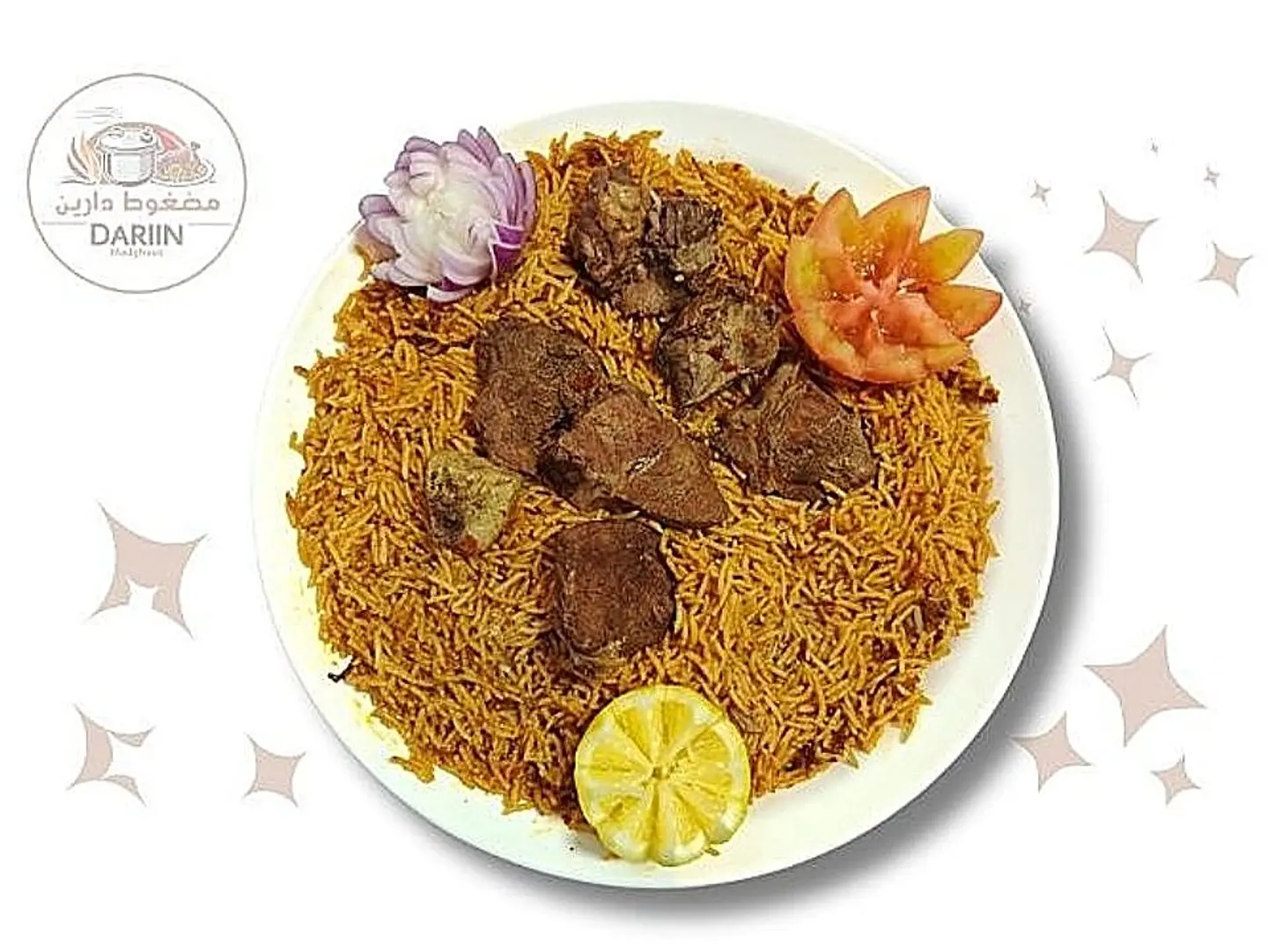 Nafar Lahm Himdi Ghanami Alnueaymi