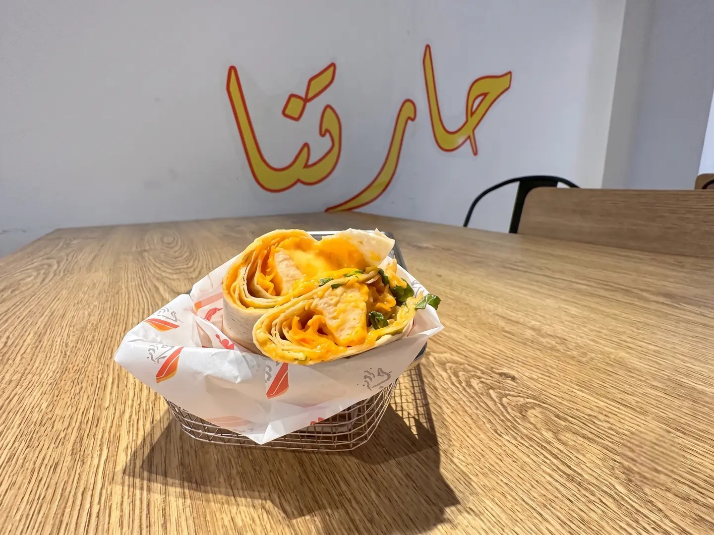 اسبشل حارتنا