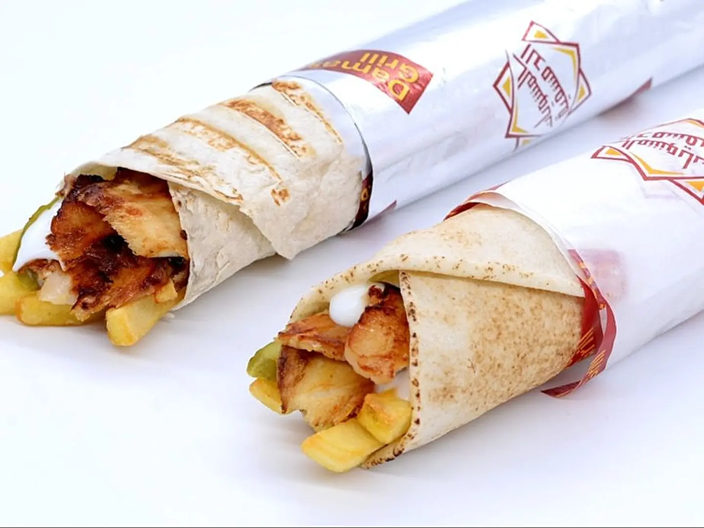 Small Chicken Shawarma