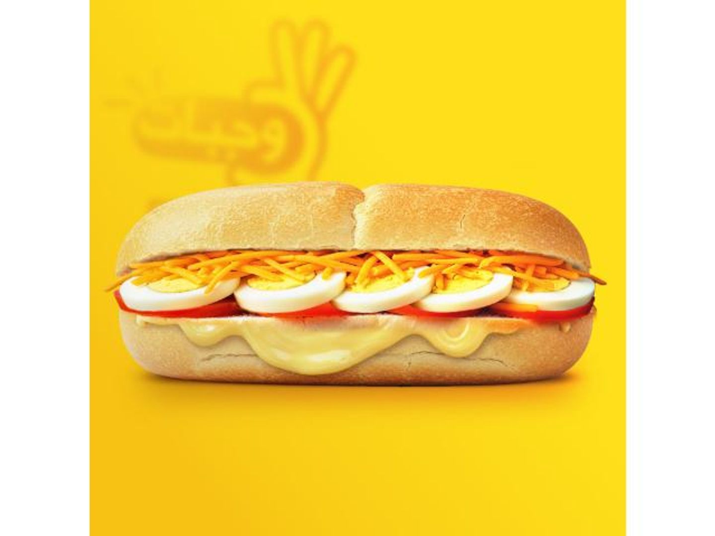Boiled Egg Sandwich With Spreadable Cheese