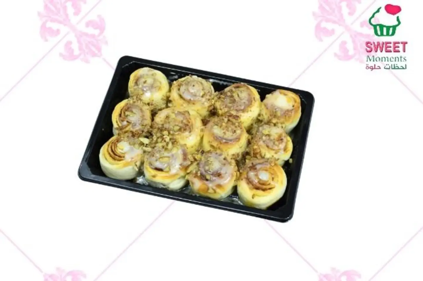 سينبون مكسرات