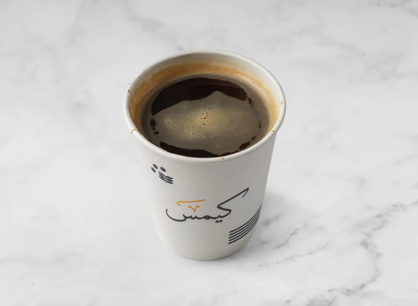 Americano