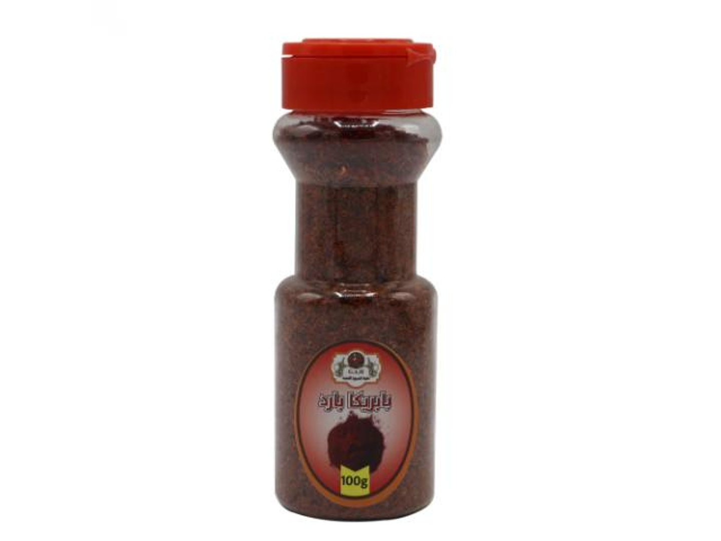 بابريكا باردة 100ج