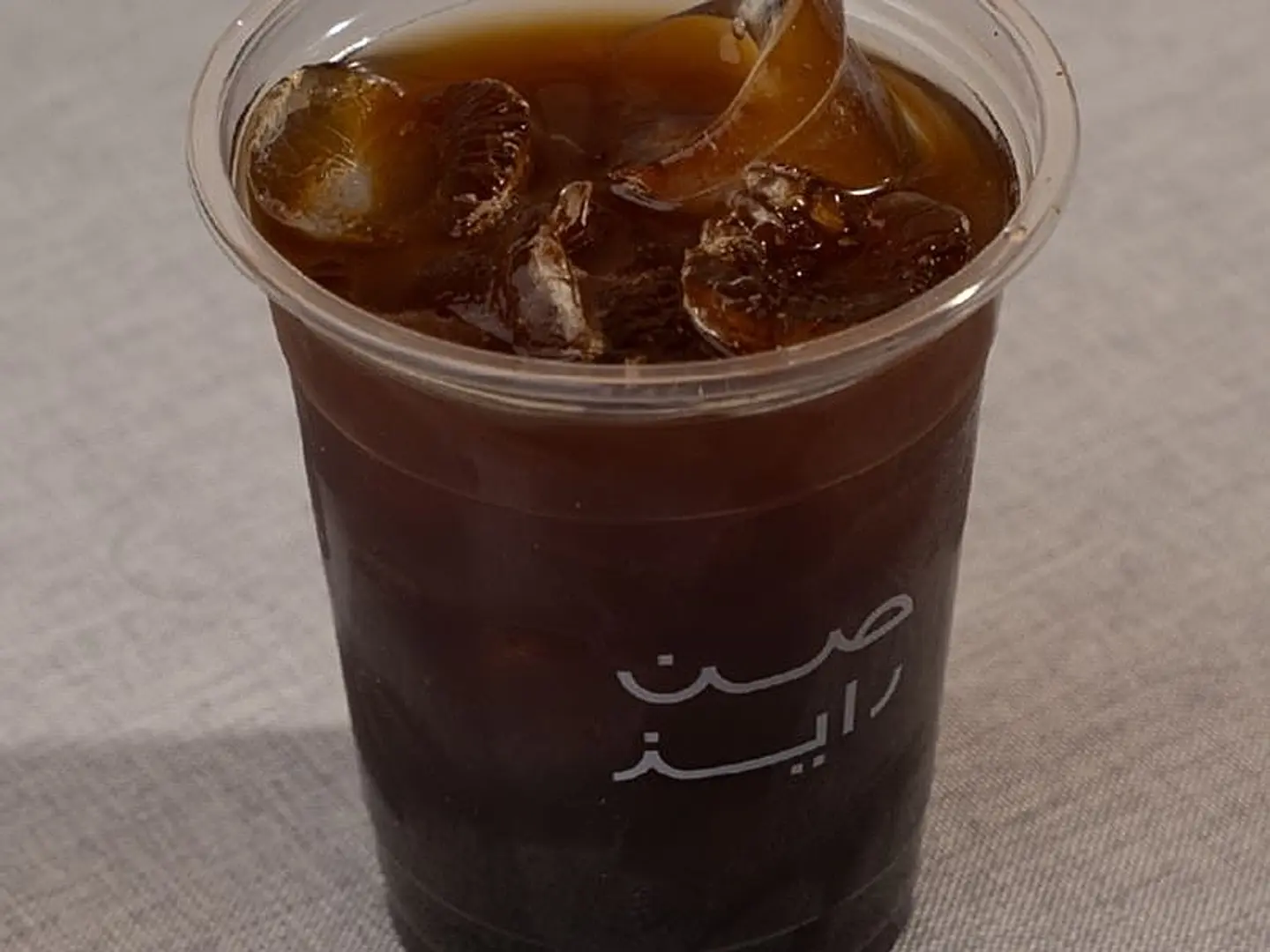 ايس امريكانو