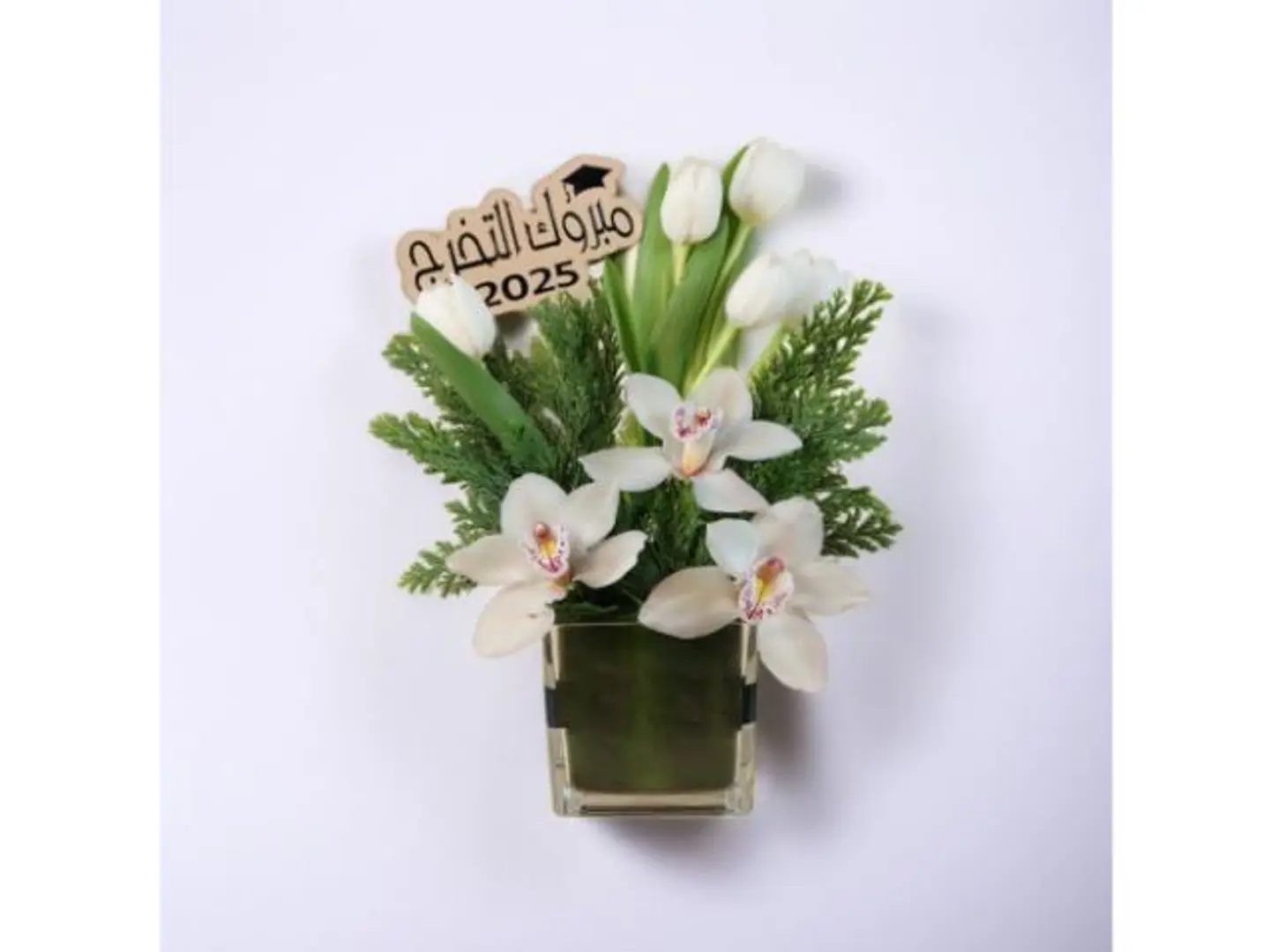 The Joy Of Graduation