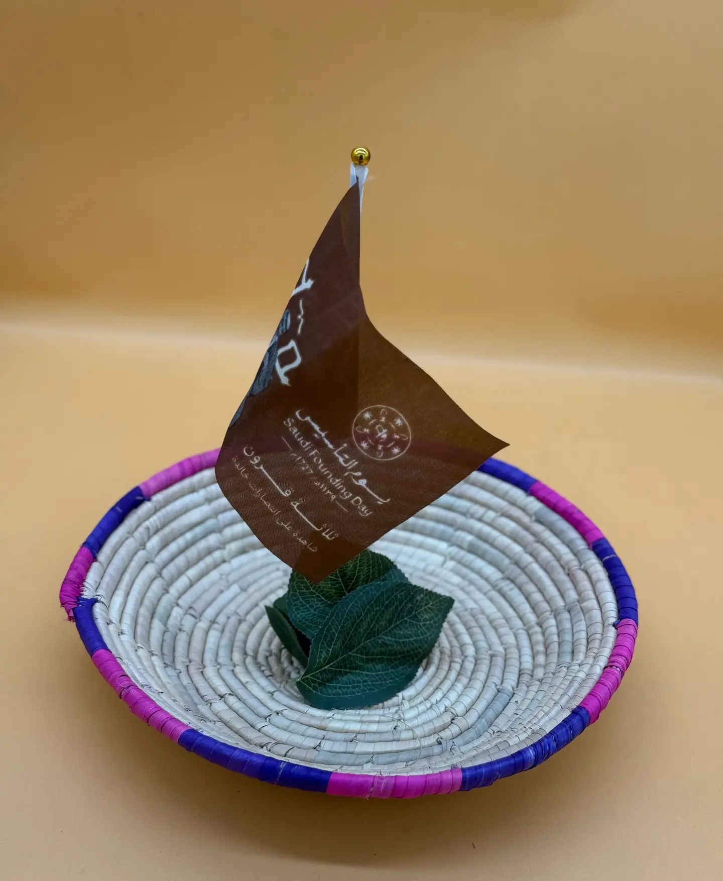 سلة توزيعات وسط