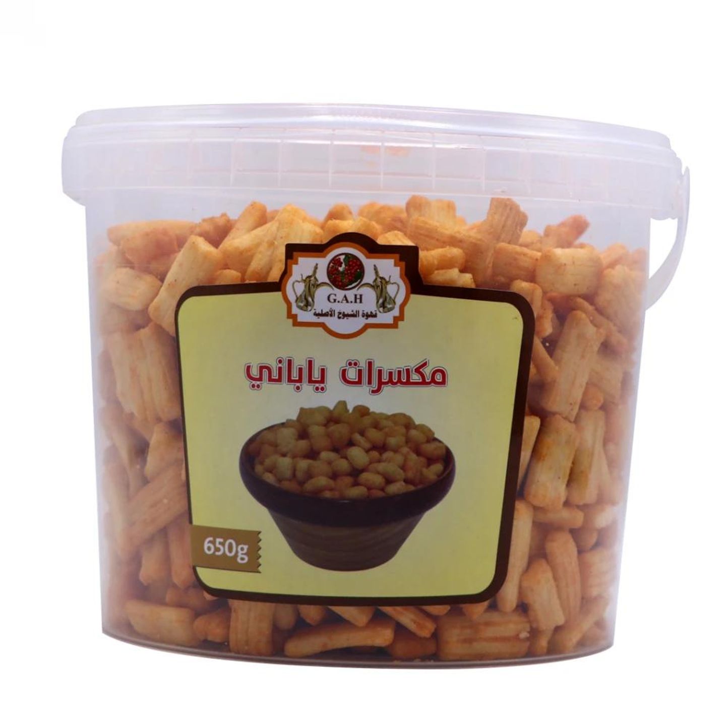Japanese Nuts 650g