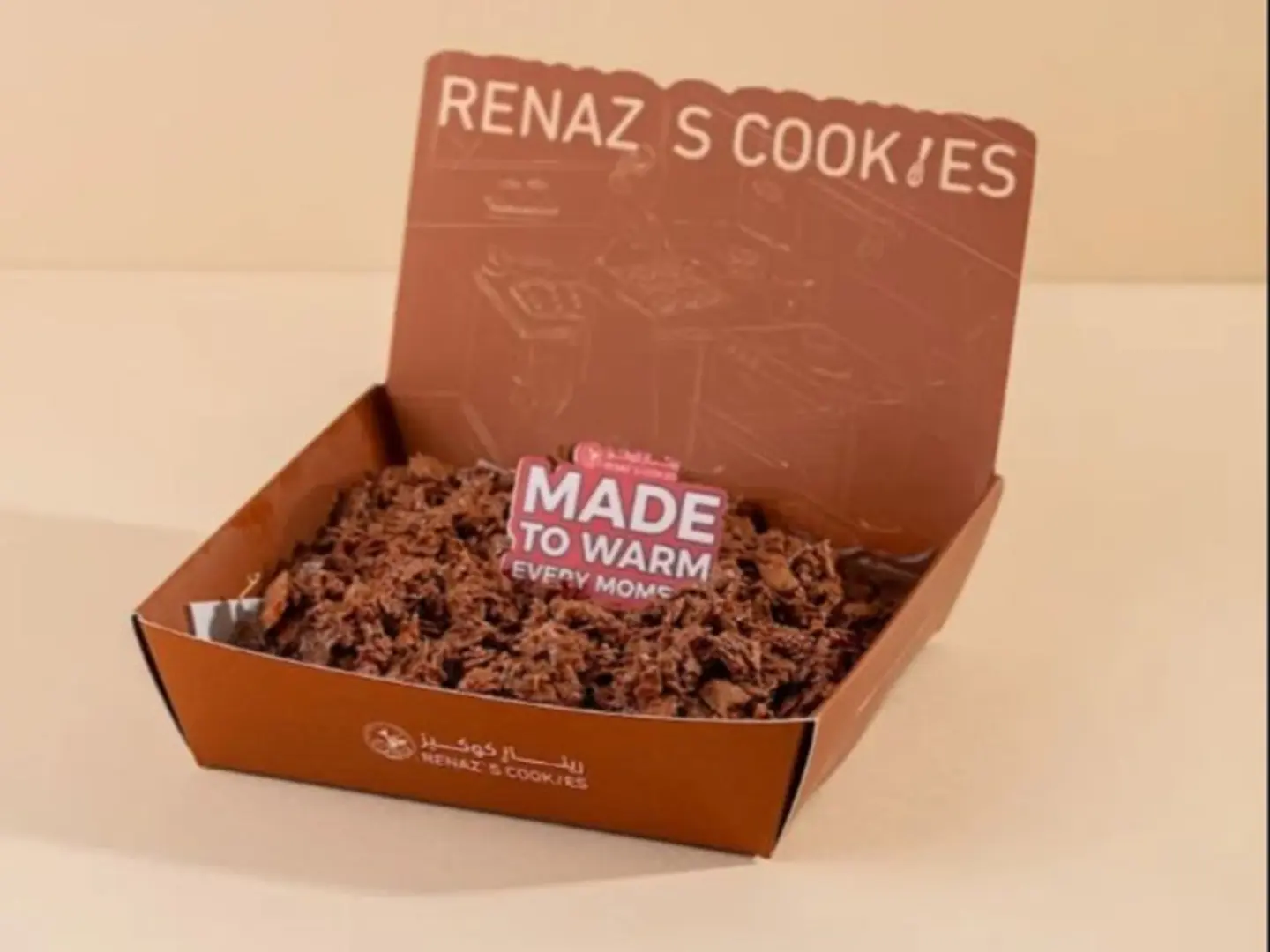 كيكة كرانشي شوكلت (ميني)