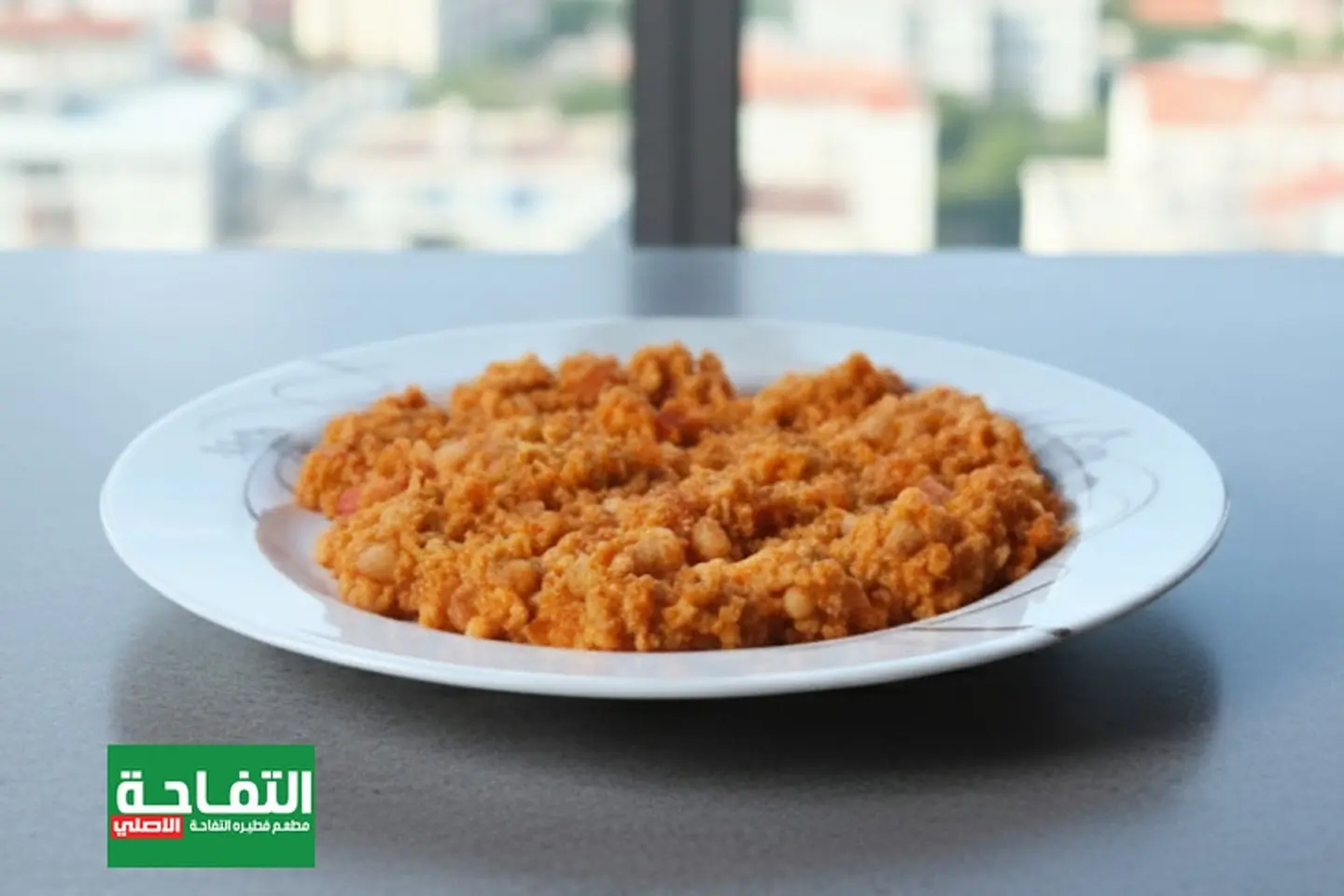 فاصوليا و بيض