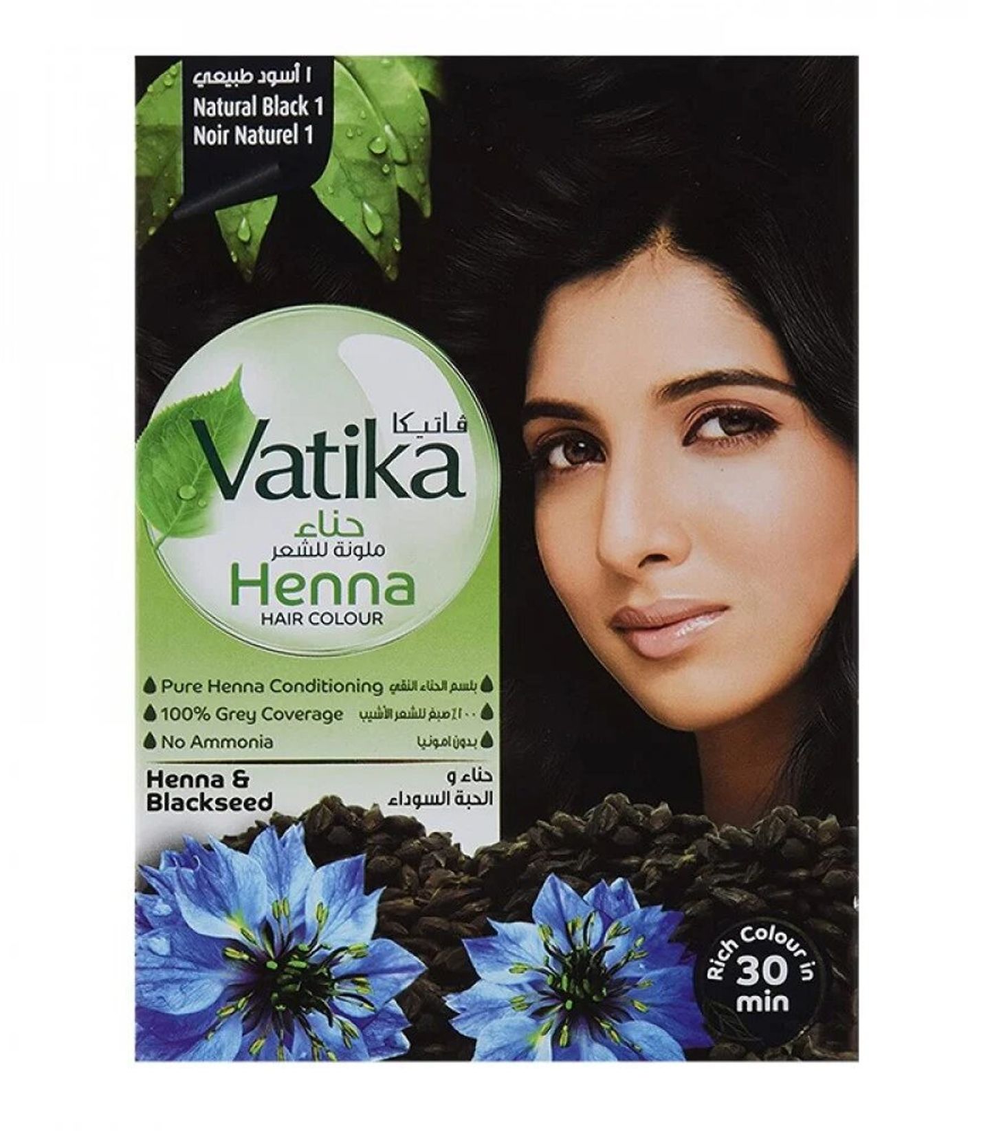 Vatika Henna Brown 60g