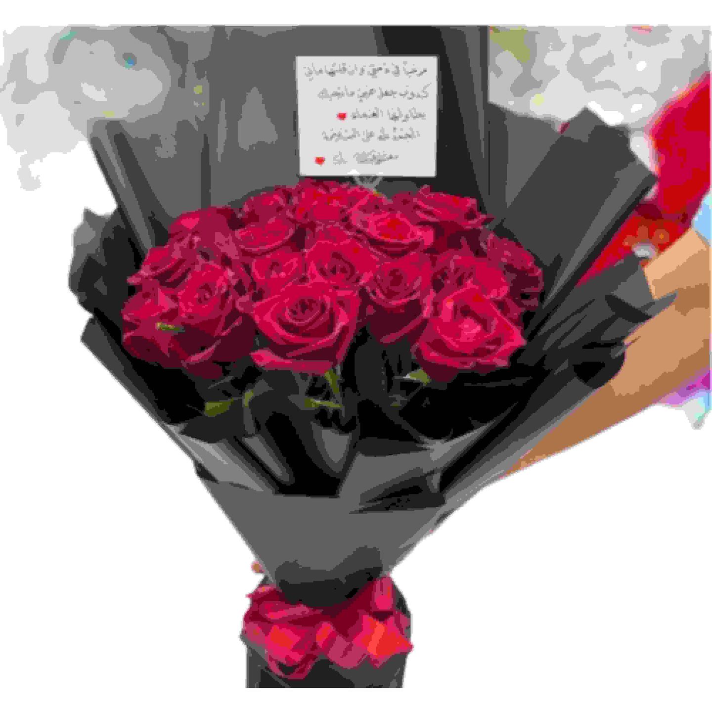Jory Bouquet