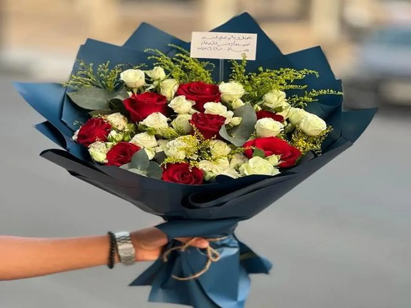 A Bouquet Of My Amazing Star My Unique Person