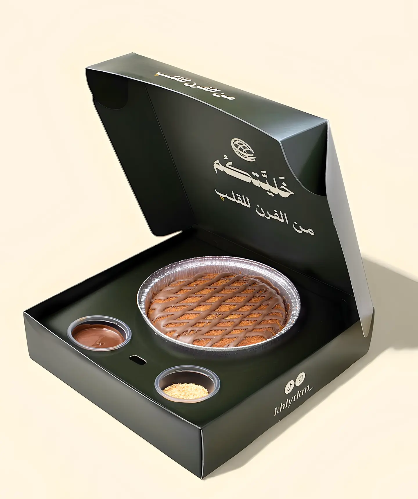 Nutella Kunafah