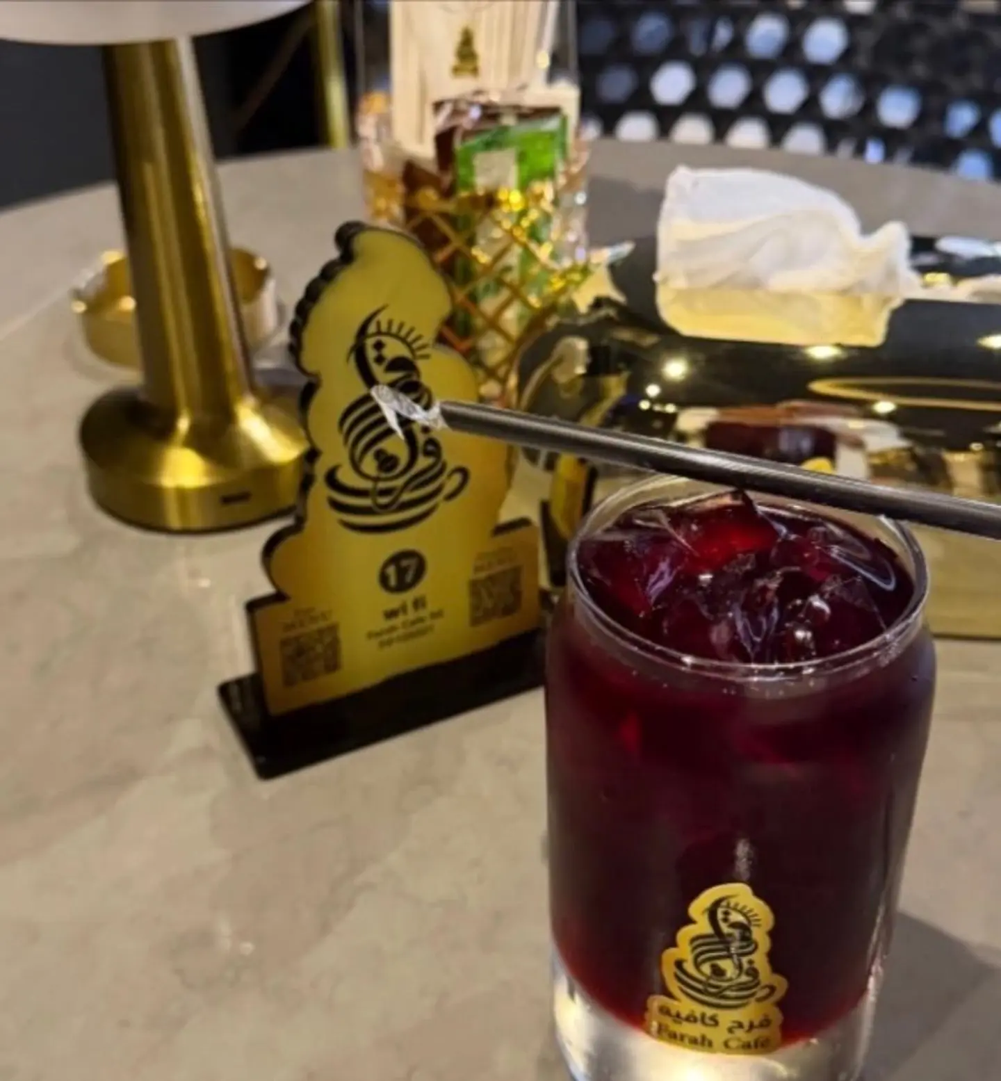 Hibiscus Tea