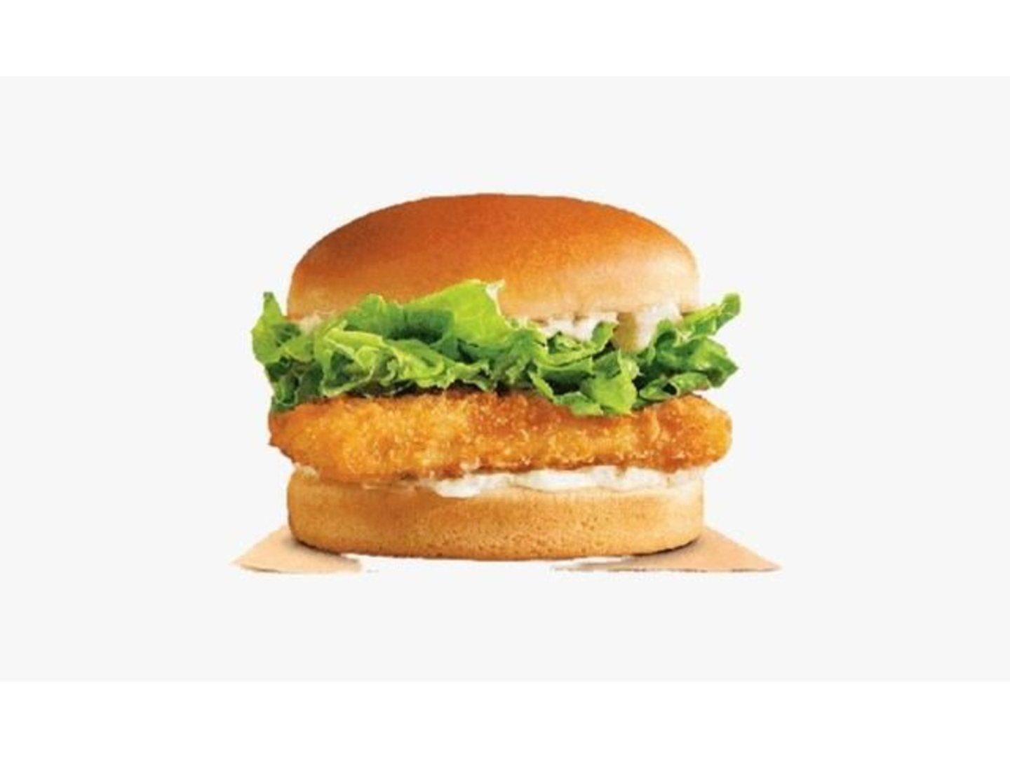 Fish Burger