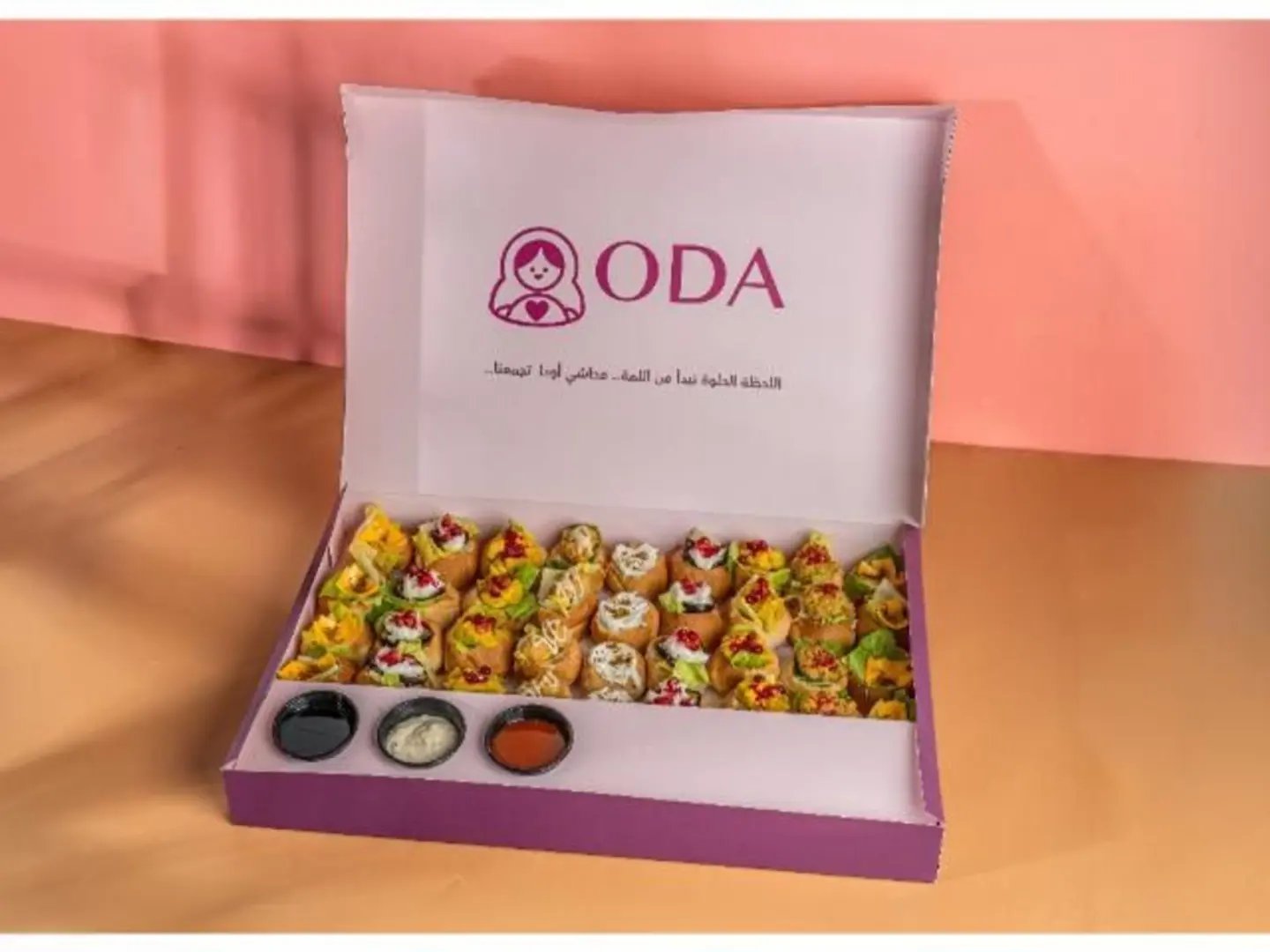 ميني برجر – كبير