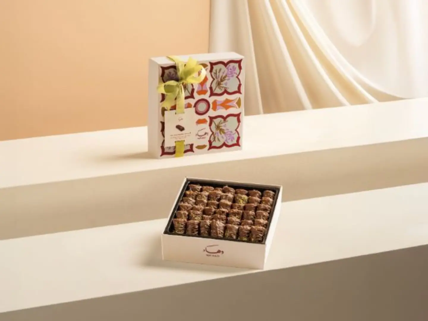 Baklawa Pecan & Chocolate Dark Mini