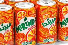 ميرندا برتقال