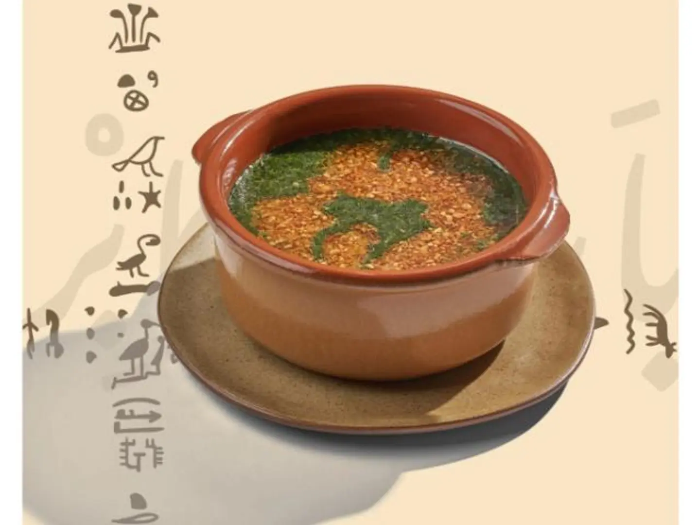 ملوخية فراخ