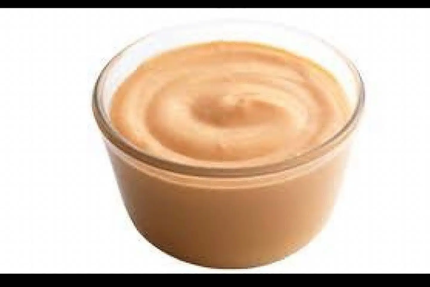 سلطة المشخول الحاره